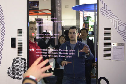 Mirror-Display-CES-2014-570px-q80
